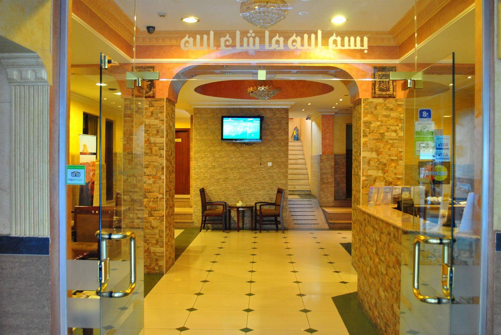 Al Qidra Hotel & Suites Akaba Exteriér fotografie